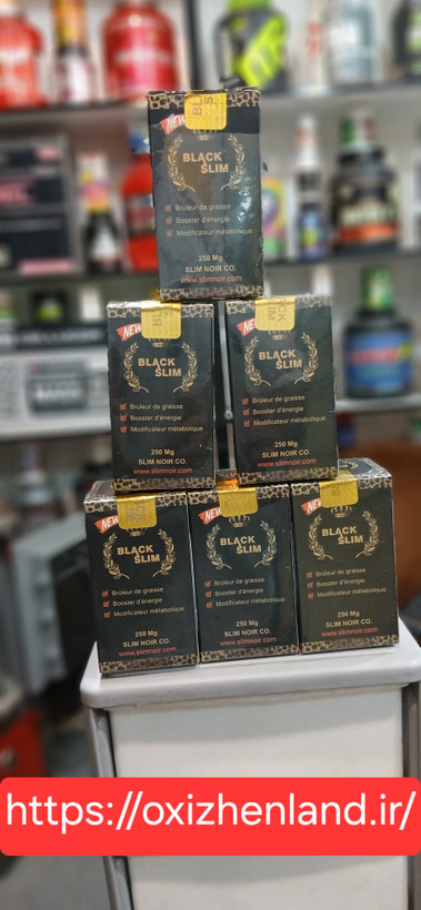 کپسول چربی سوز و کاهنده اشتها بلک اسلیم (blach slim) 30 عددی